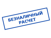 Магазин электротехнических товаров Проф Ток в Меленке - оплата по безналу